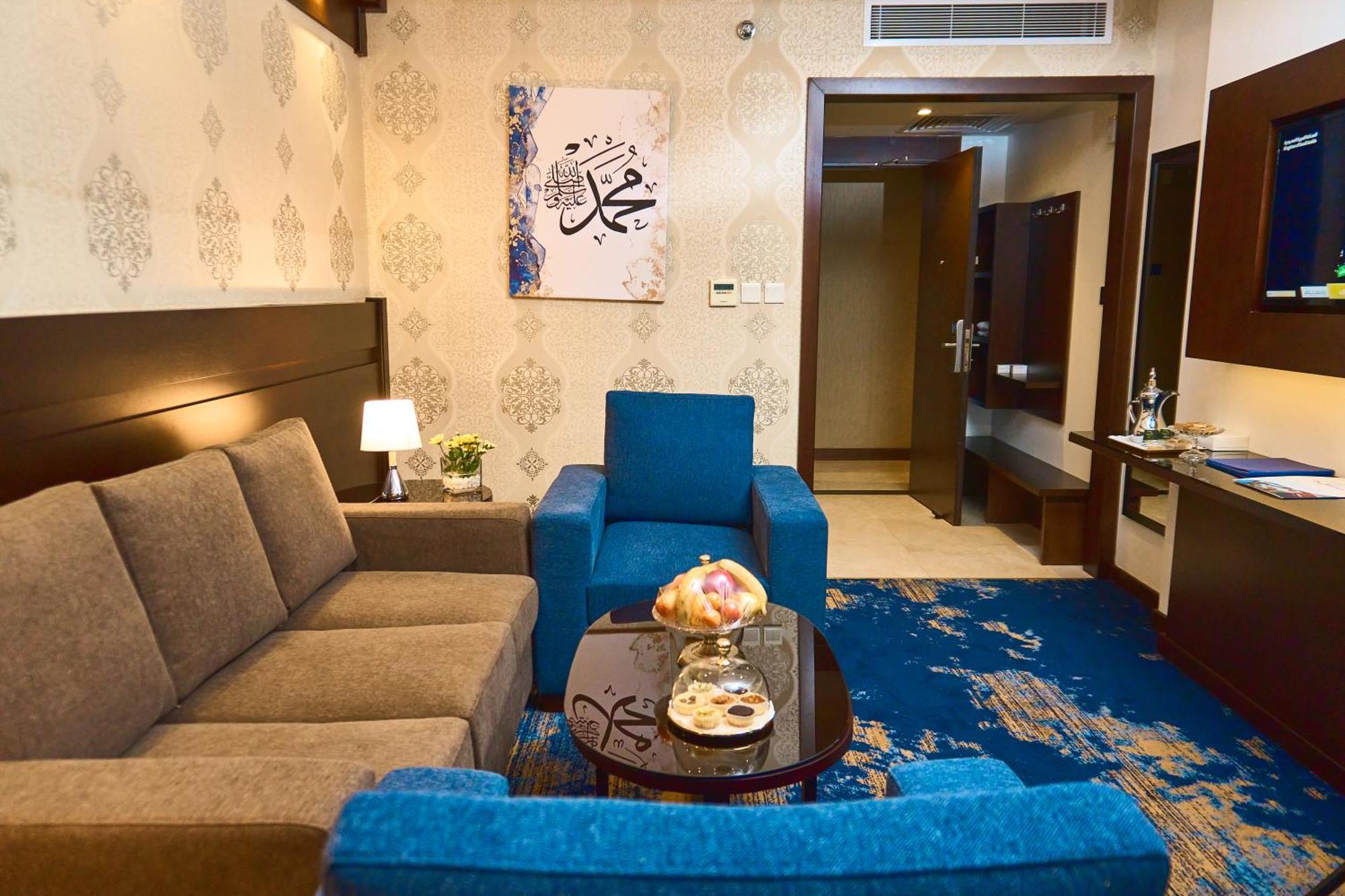 Selat Al Bait Hotel Mekka Exteriör bild